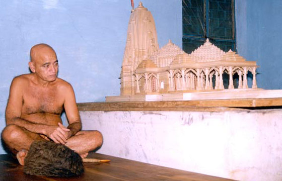 acharya1