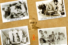 acharya16