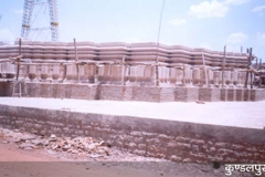 kundalpur5